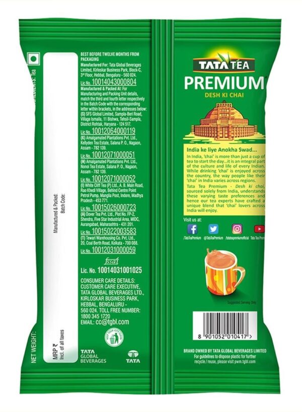 Tata Tea Premium Tea- BLJ1108 - Image 2
