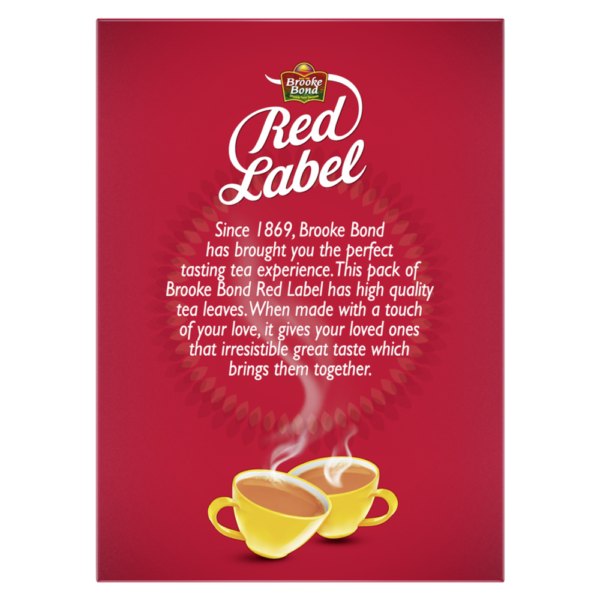 Red Label Tea- BLJ1109 - Image 3