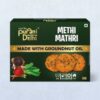 Let's Try Purani Delhi Methi Mathri 200 gms Combo- FZG1028 - Image 2