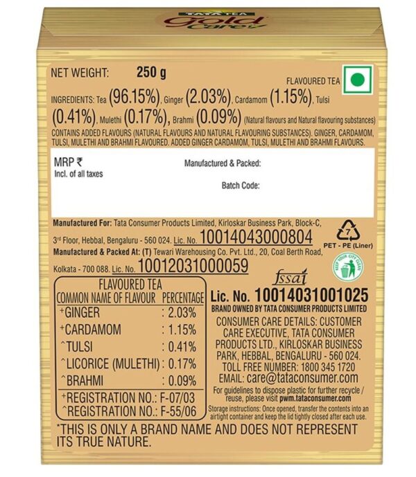 Tata Tea Gold Care- BLJ1116 - Image 3