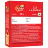 Tata Tea Chakra Gold Dust Tea, Strong Tea With Long Lasting Taste, Black Tea- BLJ1117 - Image 2