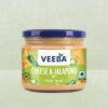 The Baker'S Dozen Lavash Flatbread Healthy Snacks(100gms) & Veeba Cheese And Jalapeno Dip(300gms) Combo- - Image 2