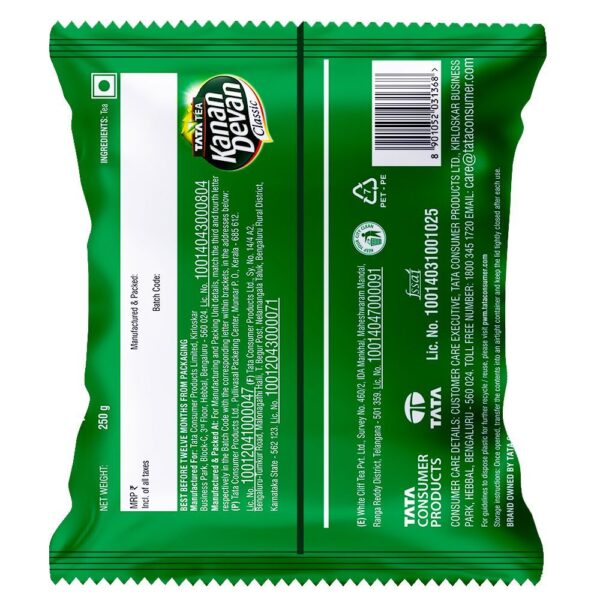 Tata Tea Kanan Devan- BLJ1128 - Image 2