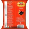 Tata Tea Agni Dust Black Tea- BLJ1129 - Image 2