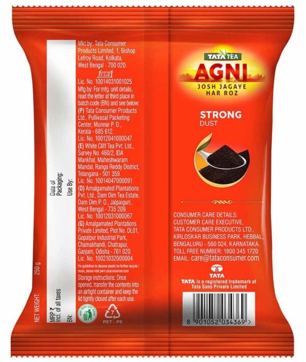 Tata Tea Agni Dust Black Tea- BLJ1129 - Image 2