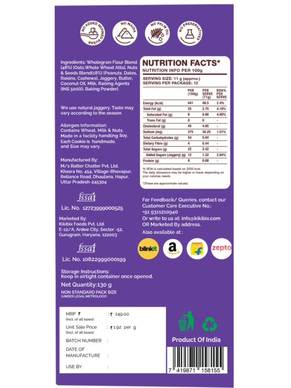 Kikibix Fruit And Nut Cookies- VUW1029 - Image 6