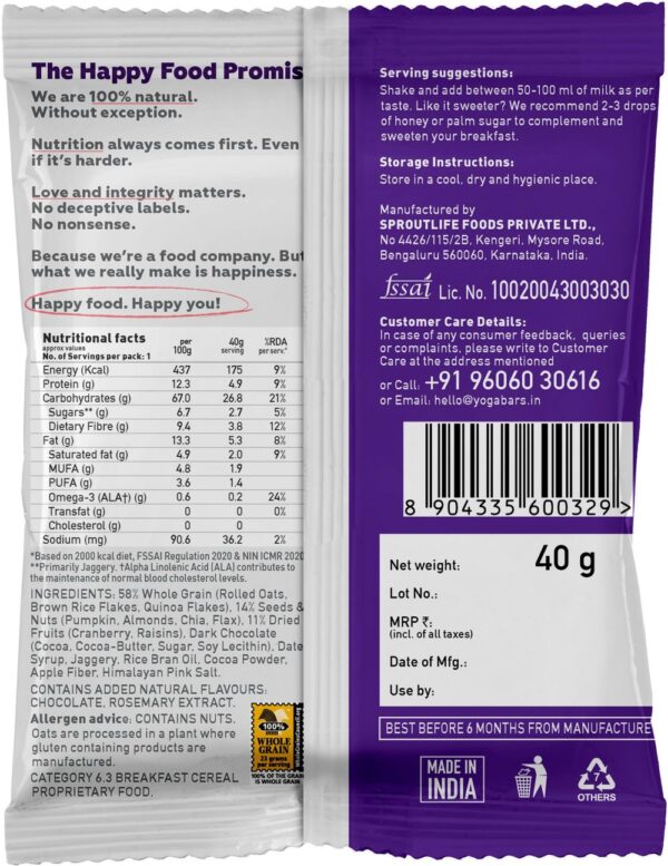 Yoga bar Muesli Dark Chocolate Pack Of 3 & Muesli Fruit & Nut Pack Of 3- VUW1030 - Image 3