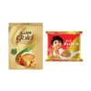 Tata Tea Gold(250gms) & Parle-G Gold Biscuit(1kg) Combo- BLJ1132 - Image 2