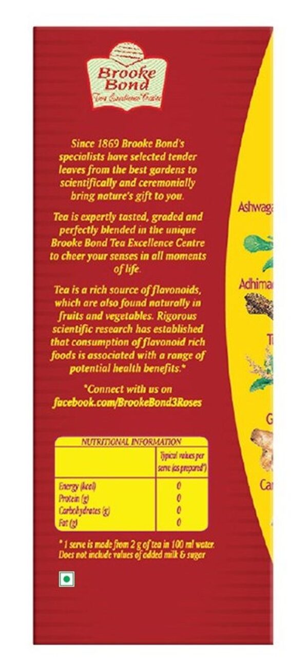 Brooke Bond 3 Roses Natural Care- BLJ1137 - Image 2