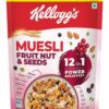 Kellogg's Crunchy Fruit & Nut Breakfast Cereals Muesli(750 gms) & Epigamia Greek Yogurt - Strawberry(90 gms) Combo- VUW1035 - Image 3