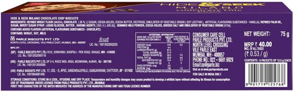 Parle Hide & Seek Milano Cookies- ECW1002 - Image 2