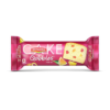 Britannia Gobbles Fruit Cake- TAG1020 - Image 2