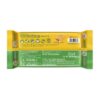 Britannia Nutri Choice Cracker Sugar Free Biscuit- KUH1015 - Image 3