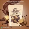 Unibic Wafer Belgium Chocolate Qubz- FQT1002 - Image 4