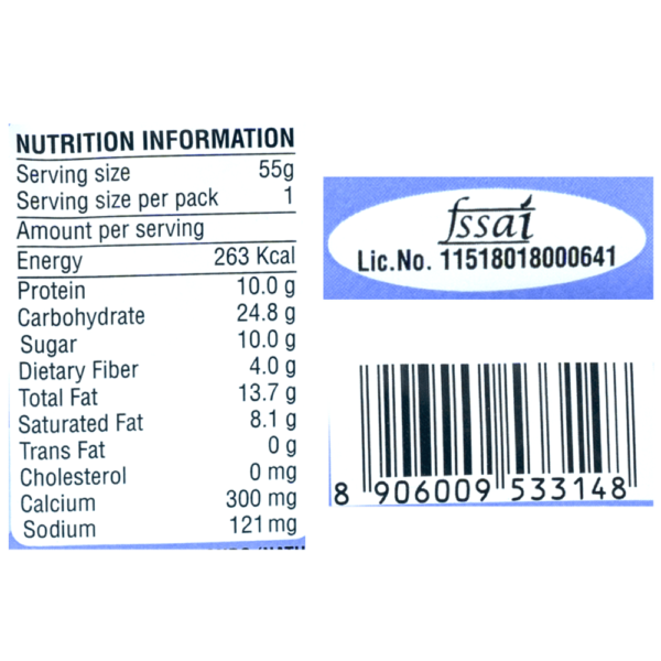 RiteBite Max Protein Cookies Choco Chips Biscuits Cookies, No Maida- ECW1025 - Image 3