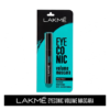 Maybelline New York Mascara, No Clumps, Transfer-Proof, Volumizing, Falsies Lash Lift, Black- NXR1004 - Image 2