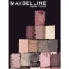 Maybelline New York The Blushed Nudes Eyeshadow Palette- VKS1002 - Image 6