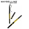 Maybelline New York Colossal Kajal Black Pack Of 2 - Black- CWK1027 - Image 5