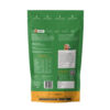 Sweet Karam Coffee Nendran Banana Chips- BCK1043 - Image 3