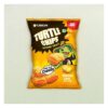 Orion Turtle Chips - Mexican lime Korean corn chips- BCK1044 - Image 2