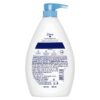 Dove Gentle Exfoliating Beads Body Wash For Softer Smoother Skin- ASG1005 - Image 2