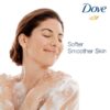 Dove Gentle Exfoliating Beads Body Wash For Softer Smoother Skin- ASG1005 - Image 3