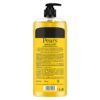 Pears Naturale Vitamin C Body Wash- ASG1010 - Image 2