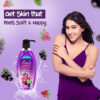 Fiama Body Wash Shower Gel Blackcurrant & Bearberry, with Skin Conditioners for Radiant Glow- ASG1011 - Image 3