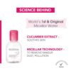 Bioderma Sensibio H2O Micellar Water Make Up Remover- GUB1034 - Image 6