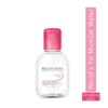 Bioderma Sensibio H2O Micellar Water Make Up Remover- GUB1034 - Image 2