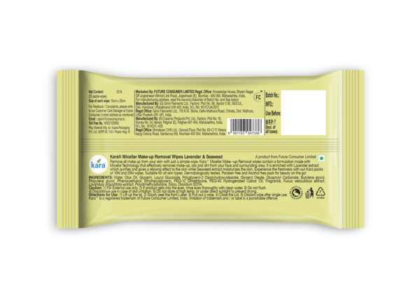 Kara Make-Up Removal Wipes Lavender & Seaweed- GUB1036 - Image 3