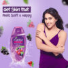 Fiama Body Wash Shower Gel Blackcurrant & Bearberry, with Skin Conditioners for Radiant Glow- ASG1026 - Image 3