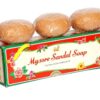 Mysore Sandal Soap- ABZ1012 - Image 4