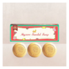 Mysore Sandal Soap- ABZ1012 - Image 2