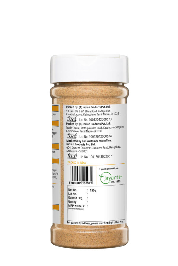 On1y Low Sodium Fruit chaat Masala- VUW1087 - Image 3