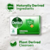 Dettol Original Germ Defence Bathing Soap Bar- ABZ1019 - Image 3