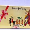 Mysore Sandal Luxury Bath Soaps- ABZ1022 - Image 3