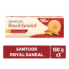 Santoor Royal Sandal Bathing Soap- ABZ1030 - Image 5