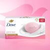 Dove Pink Beauty Bar - Soft, Smooth, Glowing Skin- ABZ1032 - Image 3