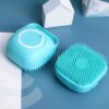 GUBB Silicone Exfoliating Bath Brush (Assorted)- JMJ1010 - Image 2