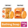 Godrej No.1 Sandal And Turmeric Bath Soap- ABZ1034 - Image 2