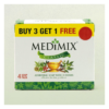 Medimix Ayurvedic Soap- ABZ1037 - Image 2