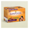 Santoor Skin Moisturizing Sandal and Turmeric Bathing Soap With Anti-Aging Properties- ABZ1038 - Image 2