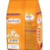 Santoor Skin Moisturizing Sandal and Turmeric Bathing Soap With Anti-Aging Properties- ABZ1043 - Image 6