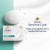 Dove Advanced Sensitive Care Bar- ABZ1045 - Image 6