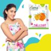 Fiama Bath Essential Puff-a-Loofah- JMJ1017 - Image 3