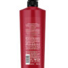 Tresemme Keratin Smooth Shampoo- DCE1005 - Image 2