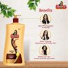 Meera Hairfall Care Shampoo With Goodness Of Badam and Shikakai For Men And Women- DCE1013 - Image 3