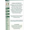 Biotique Morning Nectar Nourish & Hydrate Moisturizer- MNX1017 - Image 2