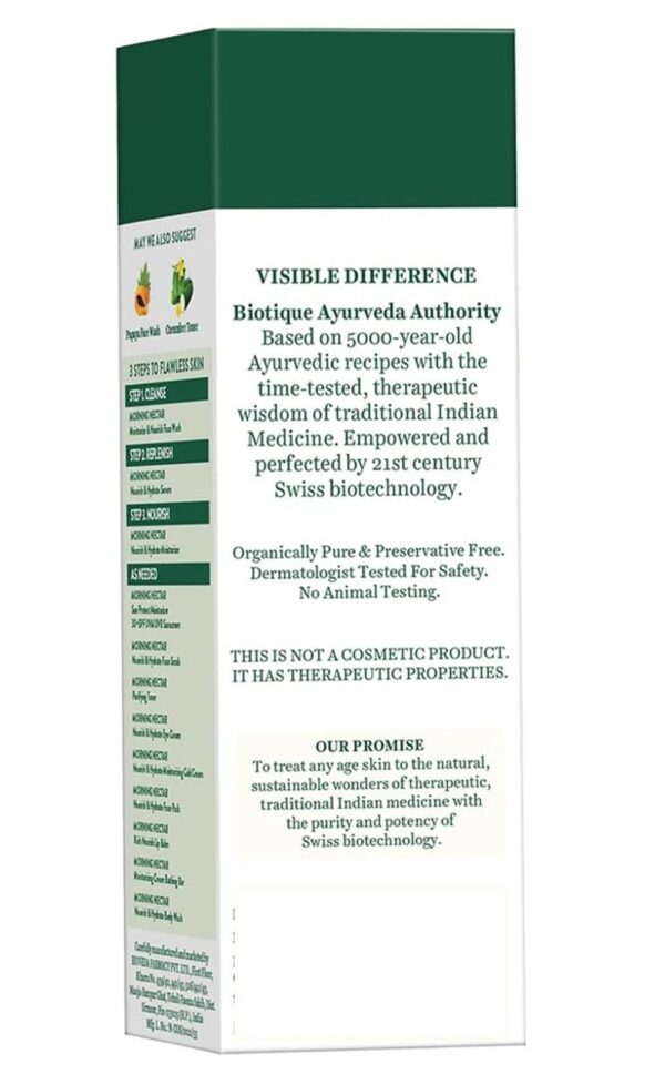 Biotique Morning Nectar Nourish & Hydrate Moisturizer- MNX1017 - Image 2